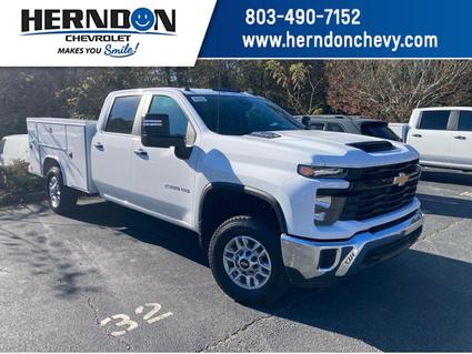 2026 Chevrolet Silverado Lexington SC