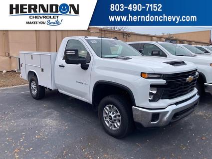 2025 Chevrolet Silverado Lexington SC