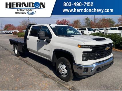 2026 Chevrolet Silverado Lexington SC