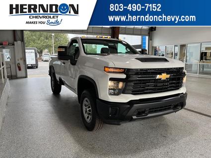 2026 Chevrolet Silverado Lexington SC
