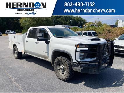 2024 Chevrolet Silverado Lexington SC