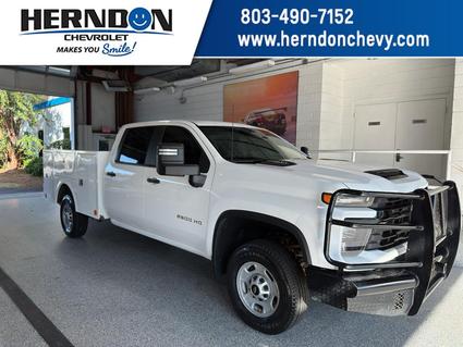 2024 Chevrolet Silverado Lexington SC