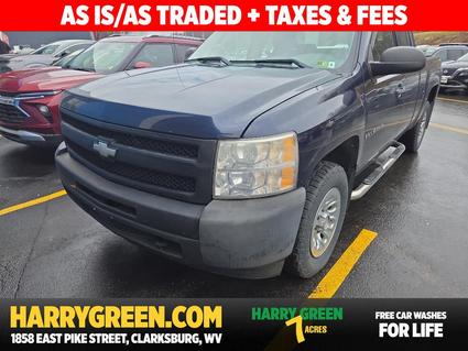 2009 Chevrolet Silverado Clarksburg WV