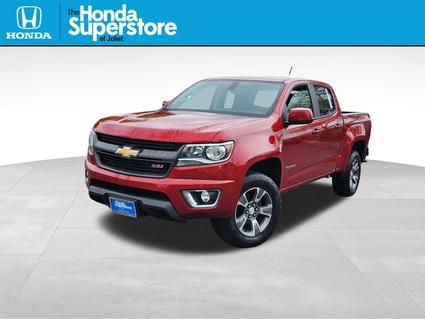 2015 Chevrolet Colorado Joliet IL