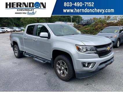 2015 Chevrolet Colorado Lexington SC