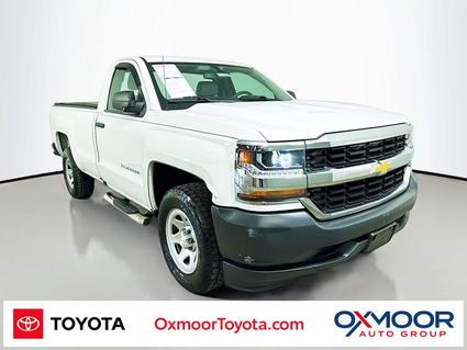 2016 Chevrolet Silverado Louisville KY