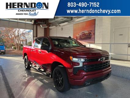 2026 Chevrolet Silverado Lexington SC