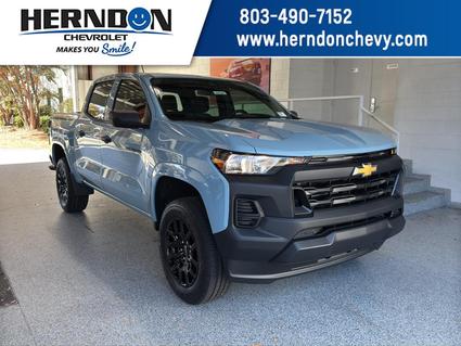 2026 Chevrolet Colorado Lexington SC
