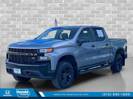 2020 Chevrolet Silverado Altoona IA