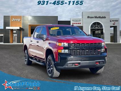 2021 Chevrolet Silverado Tullahoma TN