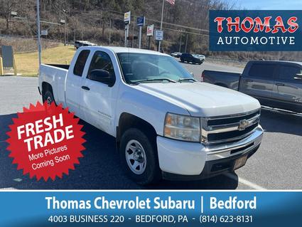 2011 Chevrolet Silverado Bedford PA