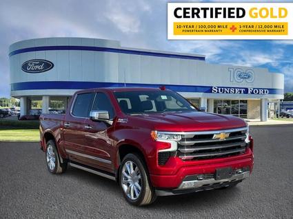 2023 Chevrolet Silverado St. Louis MO