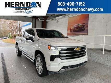 2023 Chevrolet Silverado Lexington SC
