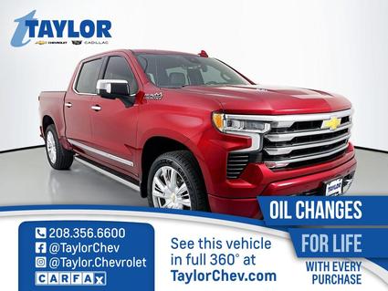 2023 Chevrolet Silverado Rexburg ID