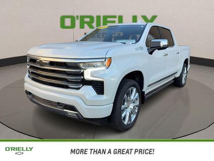 2024 Chevrolet Silverado Tucson AZ