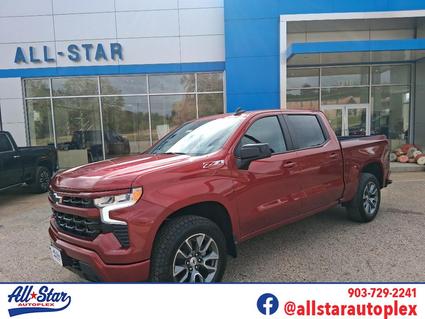 2026 Chevrolet Silverado Palestine TX