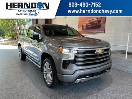 2026 Chevrolet Silverado Lexington SC