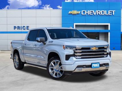 2026 Chevrolet Silverado Pleasanton TX