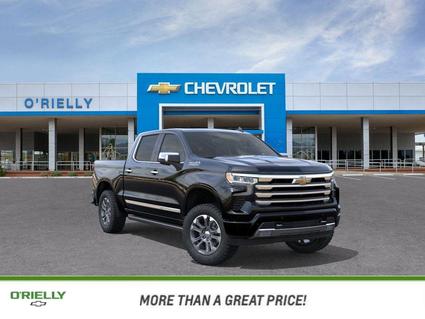 2026 Chevrolet Silverado Tucson AZ