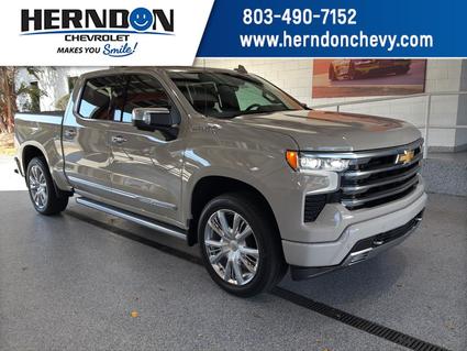 2026 Chevrolet Silverado Lexington SC