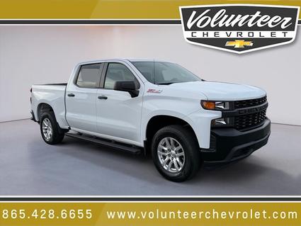 2022 Chevrolet Silverado Sevierville TN