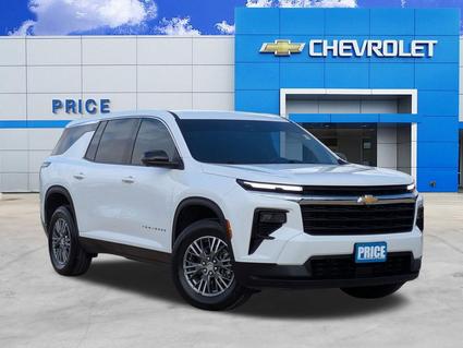 2024 Chevrolet Traverse Pleasanton TX