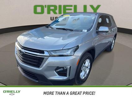 2023 Chevrolet Traverse Tucson AZ