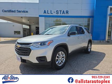 2021 Chevrolet Traverse Palestine TX