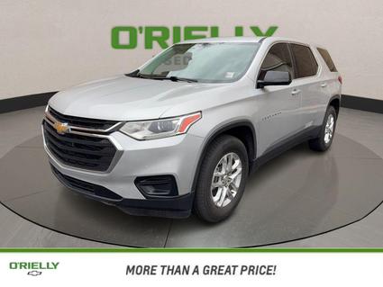 2019 Chevrolet Traverse Tucson AZ