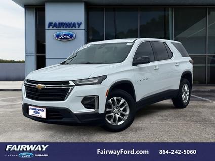 2023 Chevrolet Traverse Greenville SC