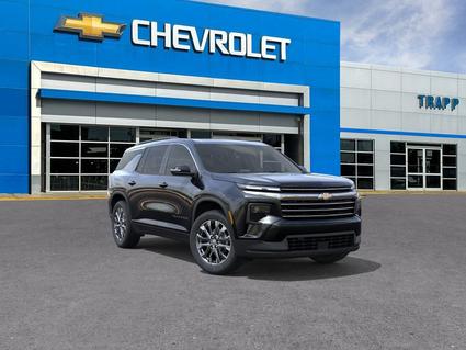 2026 Chevrolet Traverse Houma LA