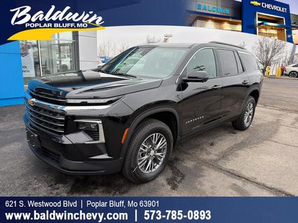 2026 Chevrolet Traverse Poplar Bluff MO
