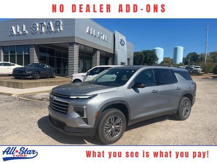 2024 Chevrolet Traverse Palestine TX