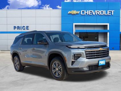 2026 Chevrolet Traverse Pleasanton TX