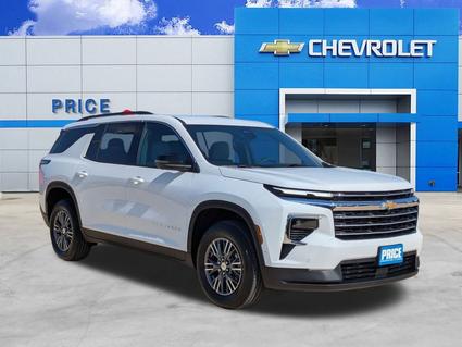 2026 Chevrolet Traverse Pleasanton TX