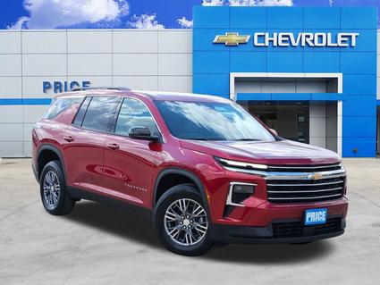 2026 Chevrolet Traverse Pleasanton TX