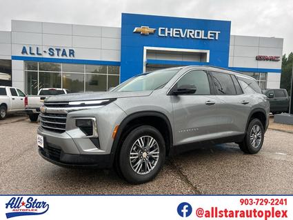 2026 Chevrolet Traverse Palestine TX