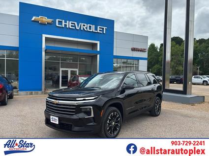 2026 Chevrolet Traverse Palestine TX