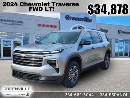 2024 Chevrolet Traverse Greenville AL