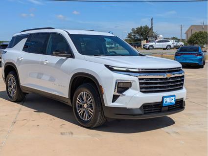 2026 Chevrolet Traverse Pleasanton TX