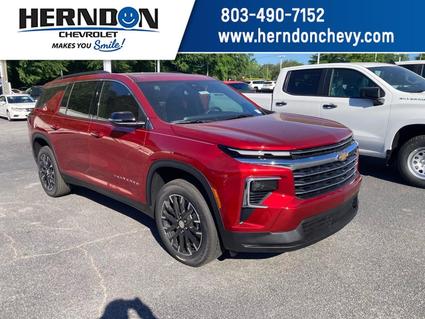 2026 Chevrolet Traverse Lexington SC
