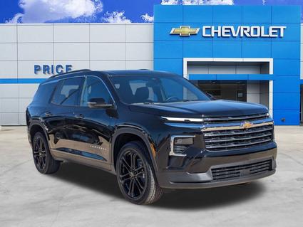 2026 Chevrolet Traverse Pleasanton TX