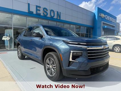 2026 Chevrolet Traverse Harvey LA