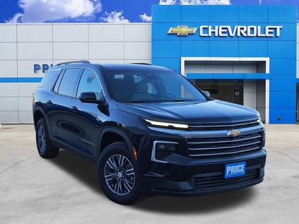 2026 Chevrolet Traverse Pleasanton TX