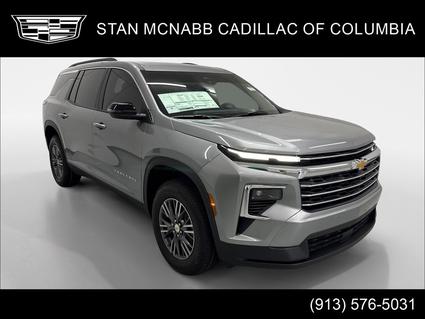 2026 Chevrolet Traverse Columbia TN