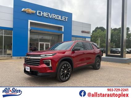 2026 Chevrolet Traverse Palestine TX