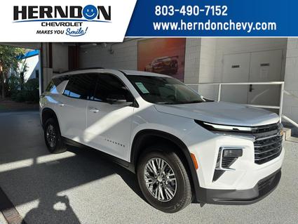 2026 Chevrolet Traverse Lexington SC