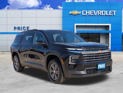 2026 Chevrolet Traverse Pleasanton TX