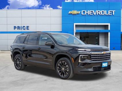 2026 Chevrolet Traverse Pleasanton TX
