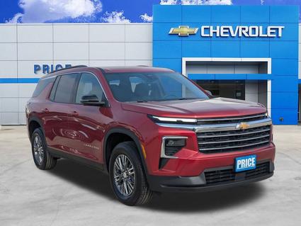 2026 Chevrolet Traverse Pleasanton TX